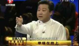 郭天翼爆料李菁视频,揭秘背后惊人内幕